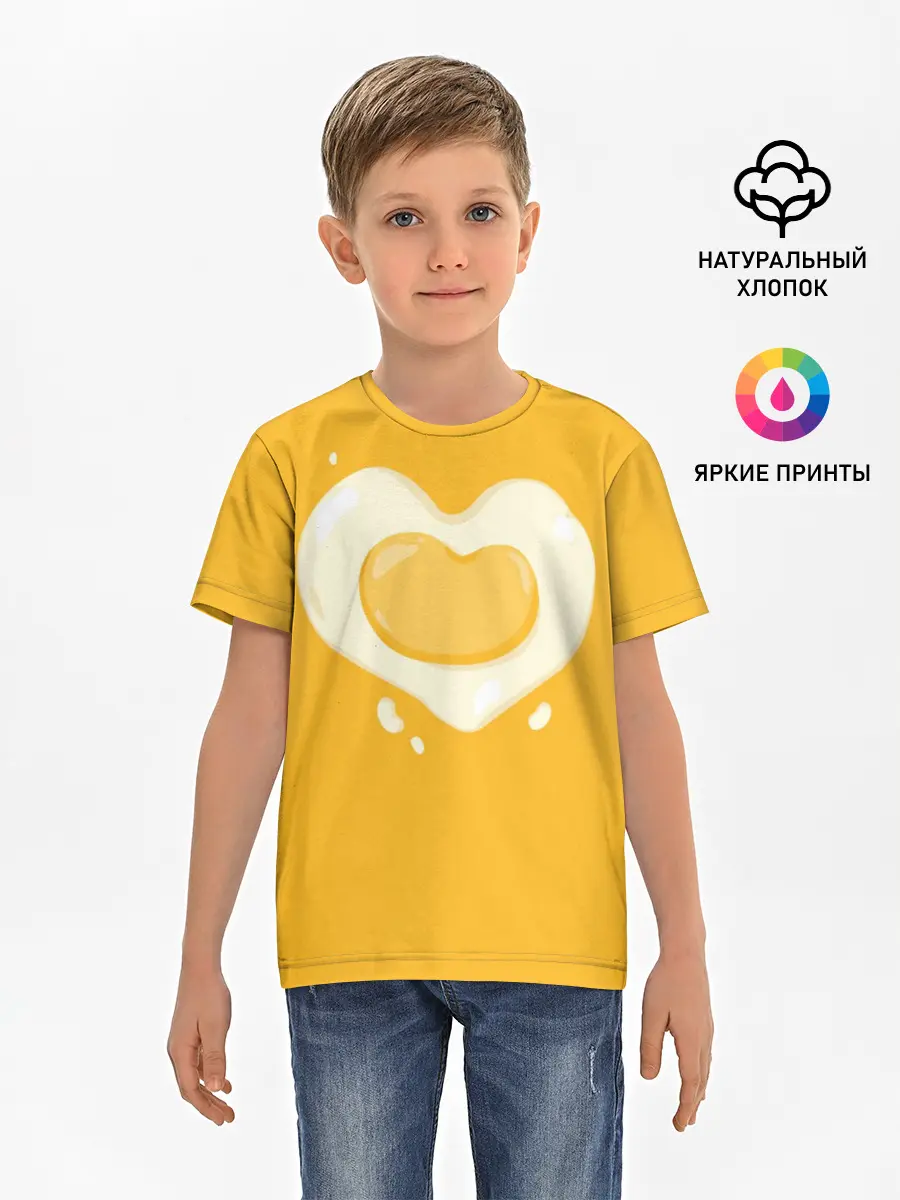Детская базовая футболка / Яичница Сердечко
