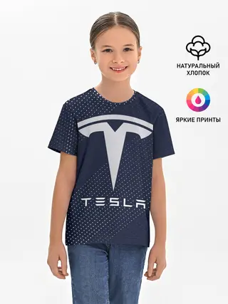 Детская базовая футболка / TESLA / Тесла