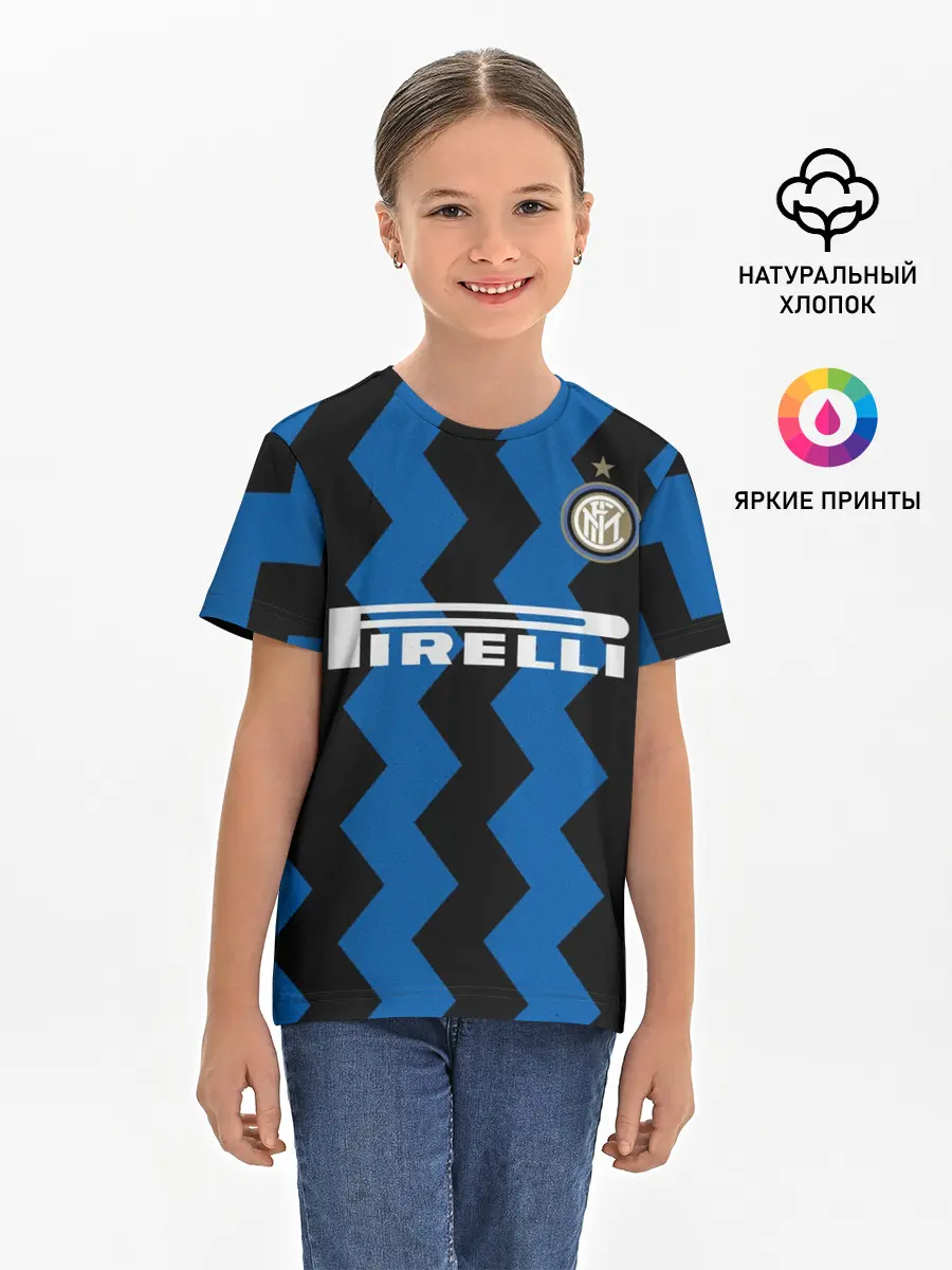 Детская базовая футболка / Лукаку 20/21 Домашняя форма