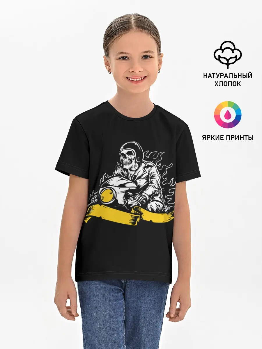 Детская базовая футболка / Demon of speed