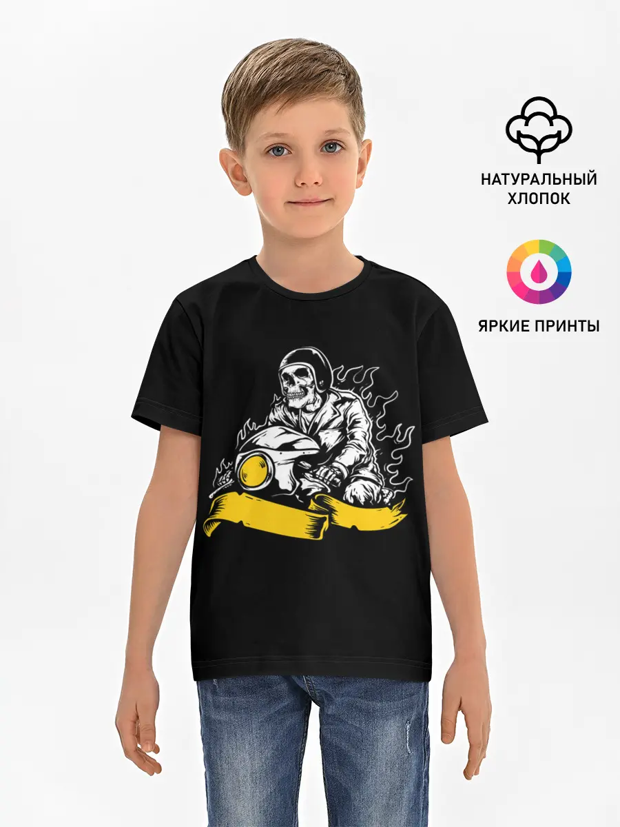 Детская базовая футболка / Demon of speed