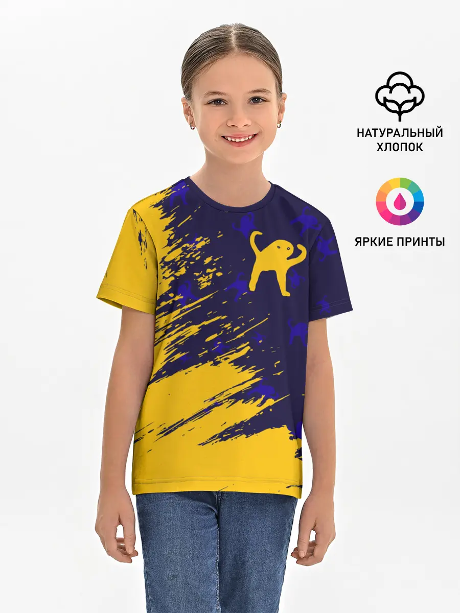 Детская базовая футболка / ЪУЪ СЪУКА