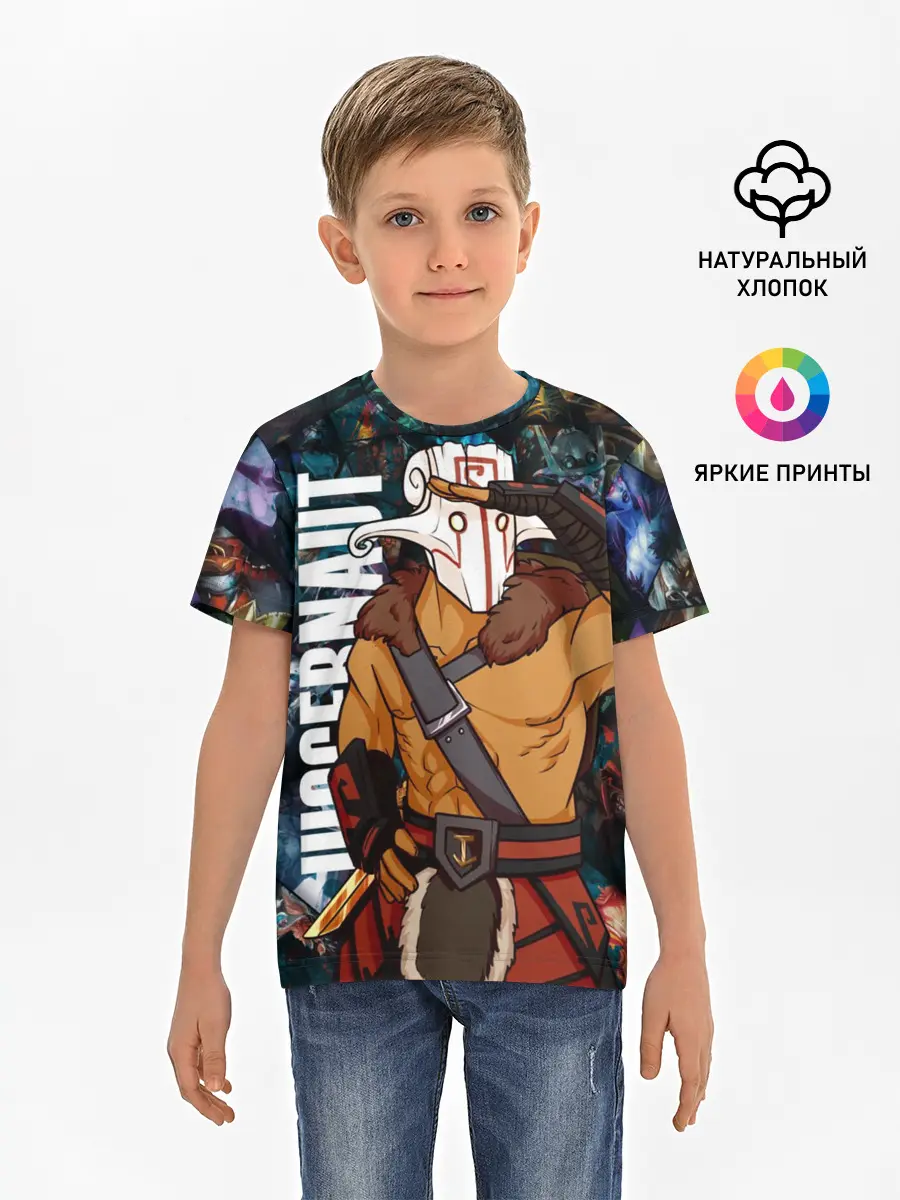 Детская базовая футболка / Джаггернаут, ДОТА 2