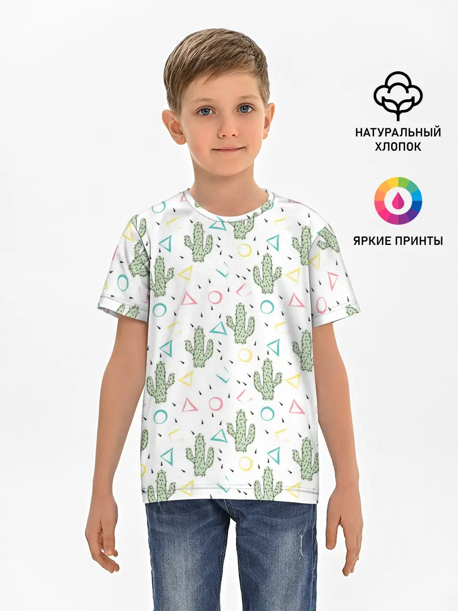 Детская базовая футболка / Кактусы