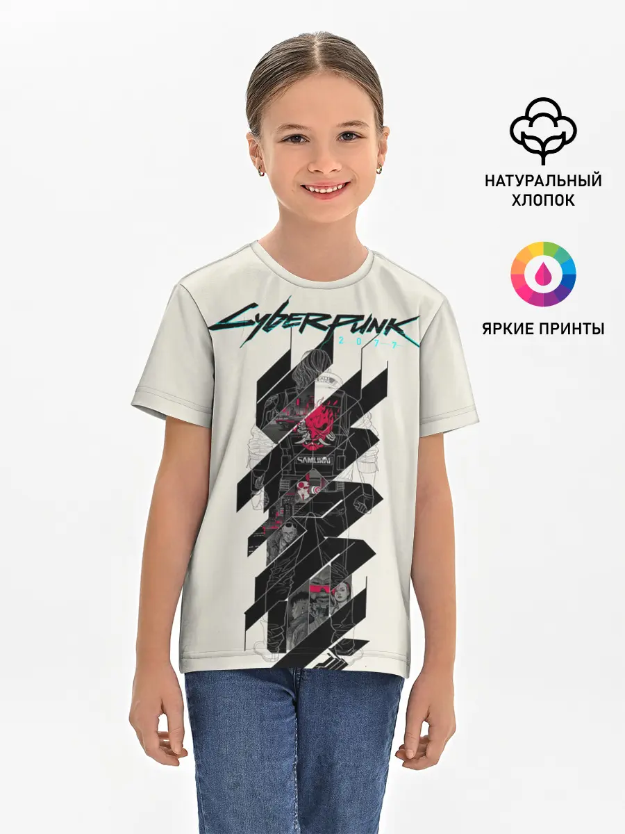 Детская базовая футболка / Cyberpunk 2077