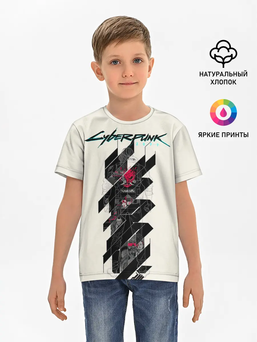 Детская базовая футболка / Cyberpunk 2077