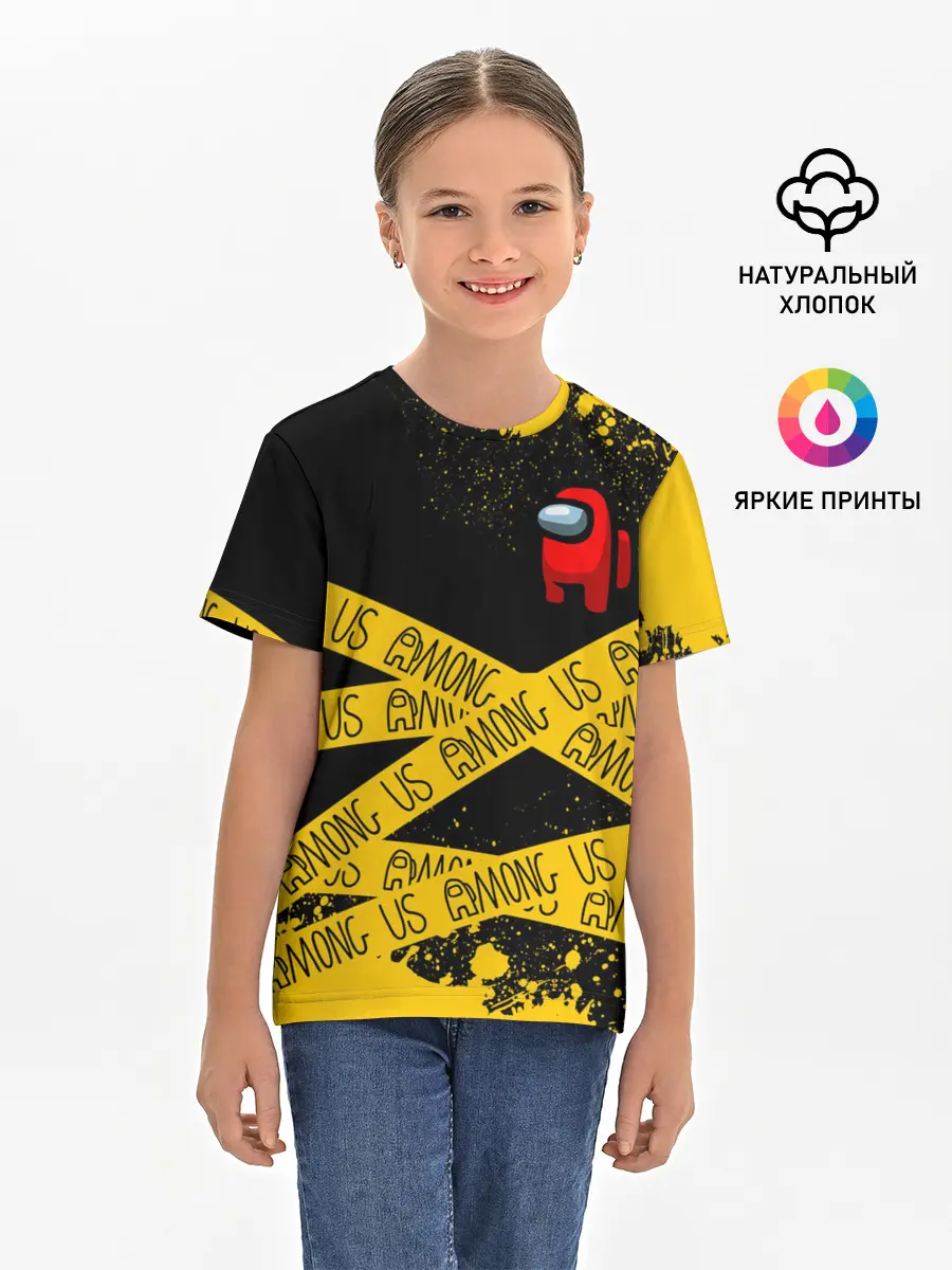 Детская базовая футболка / AMONG US / Амонг Ас