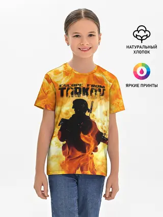 Детская базовая футболка / Escape from Tarkov | Побег из Таркова