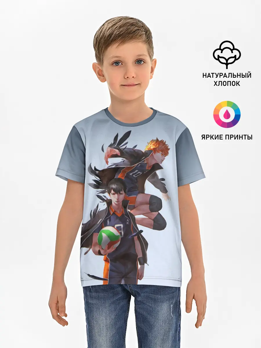 Детская базовая футболка / Хината и Тобио