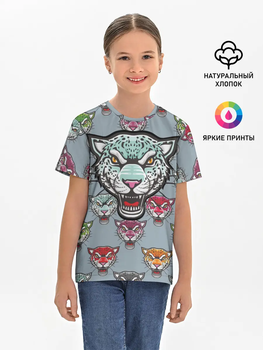 Детская базовая футболка / Леопард