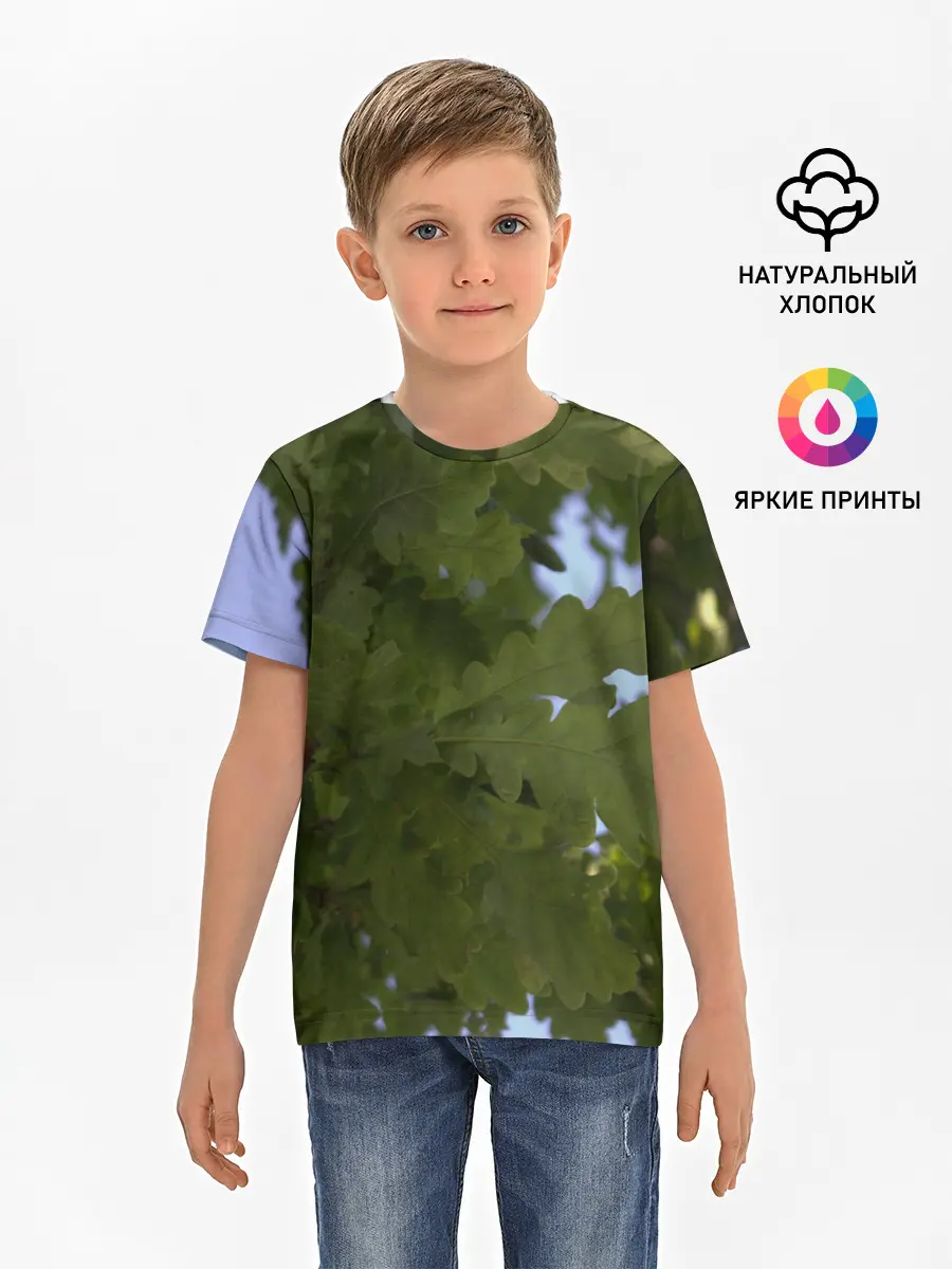 Детская базовая футболка / Летние дубы