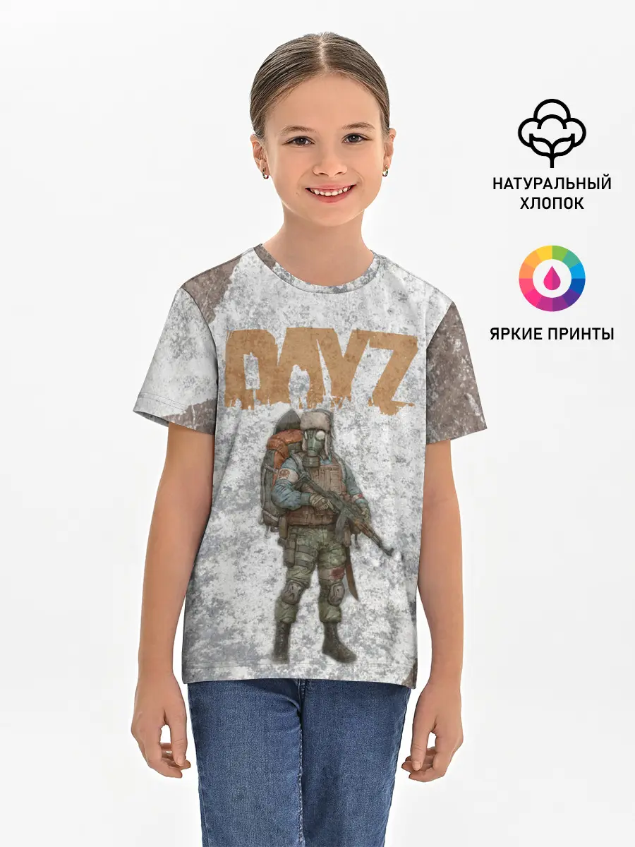 Детская базовая футболка / DAYZ | ДЕЙЗИ