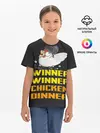 Детская базовая футболка / Winner Chicken Dinner