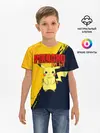 Детская базовая футболка / PIKACHU PIKA PIKA | ПИКАЧУ