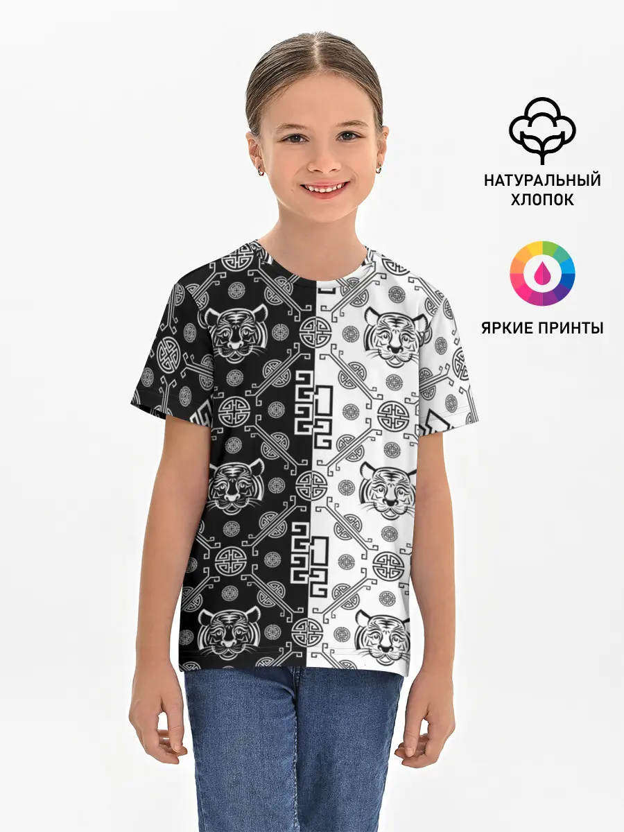 Детская базовая футболка / Тигры в китайском стиле