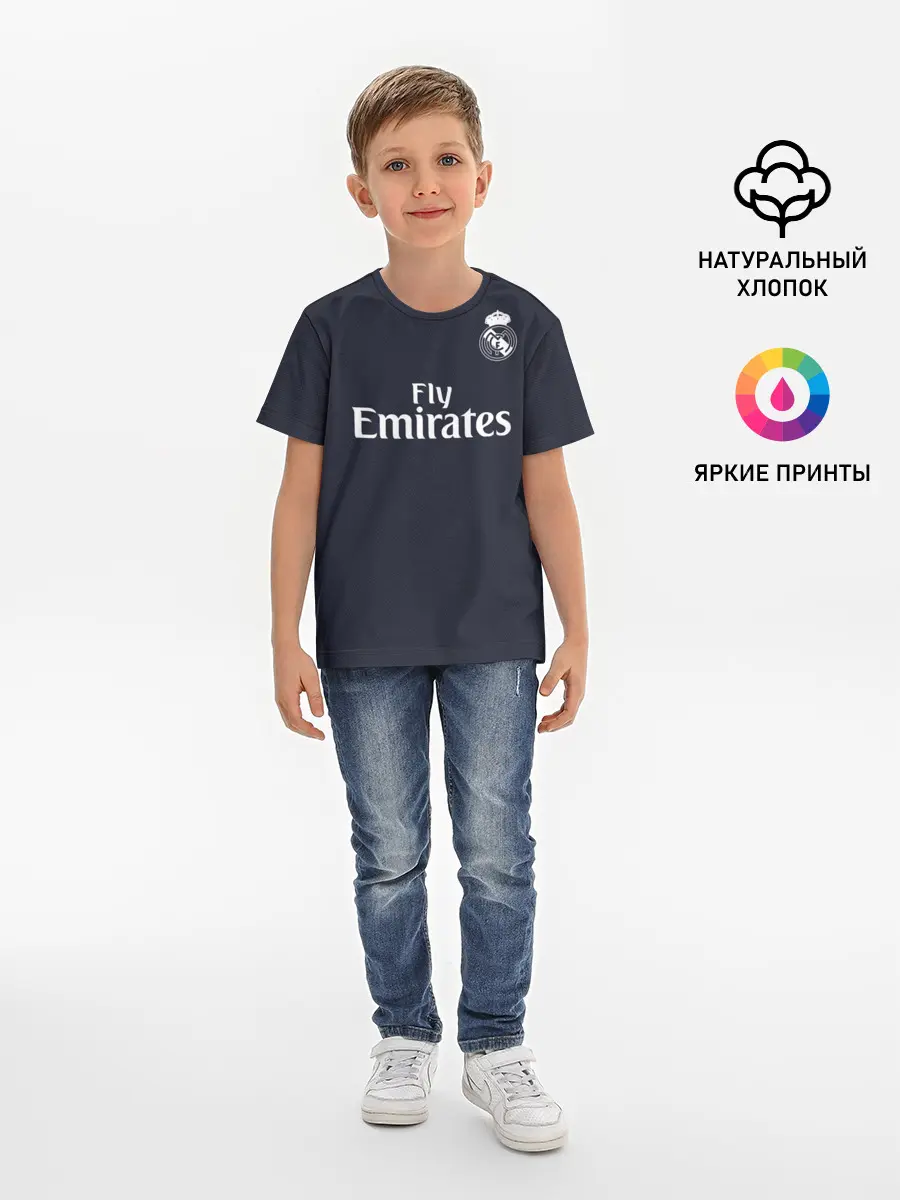 Детская базовая футболка / Modric away 18-19