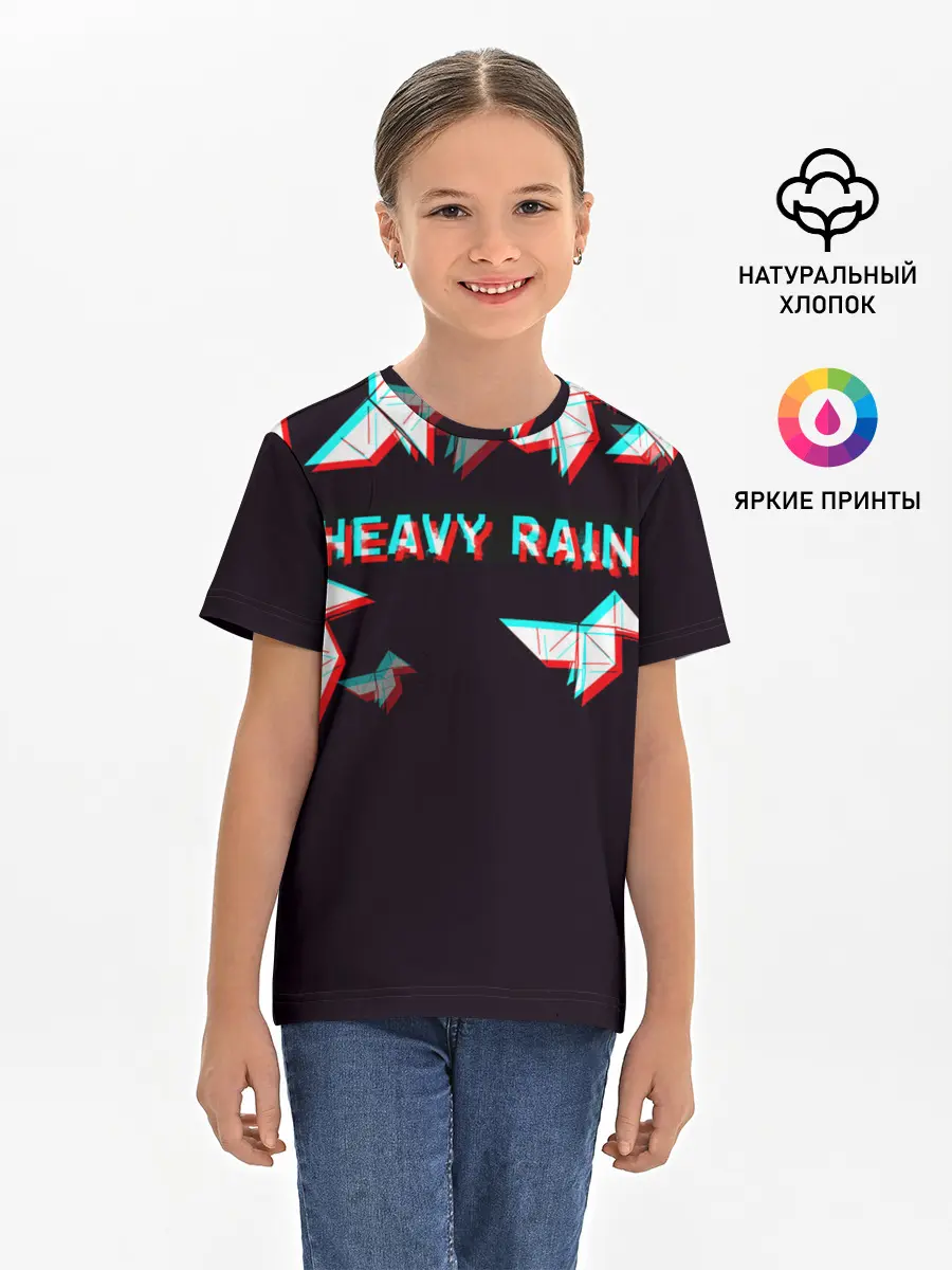 Детская базовая футболка / Heavy Rain