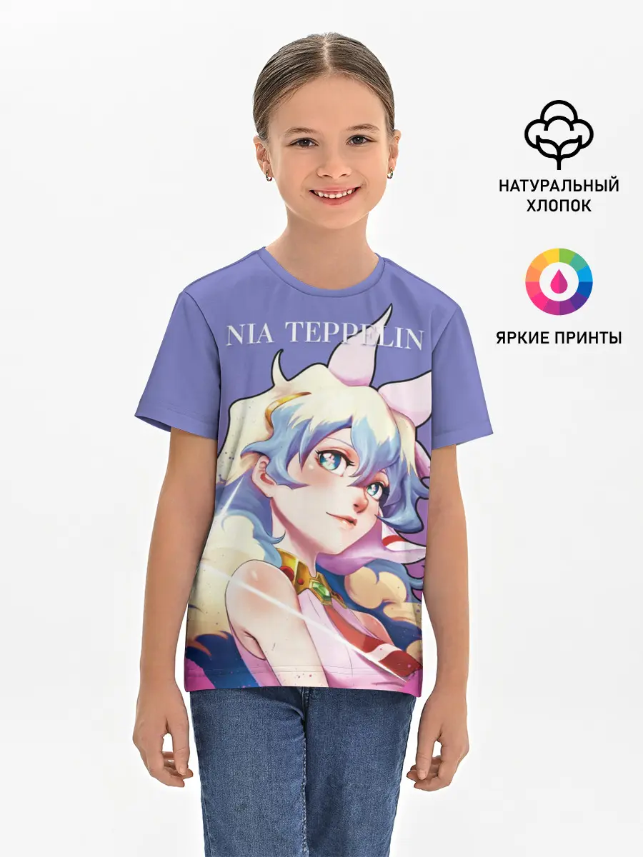 Детская базовая футболка / Nia Gurren Lagann