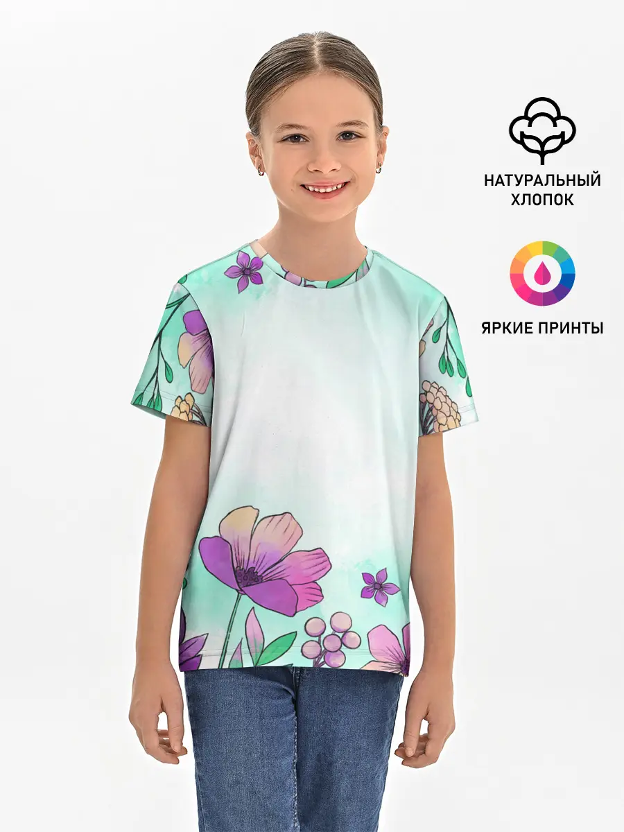 Детская базовая футболка / Нежность полей