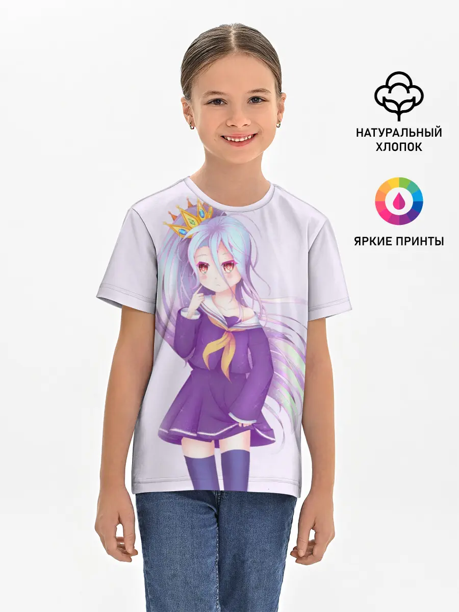 Детская базовая футболка / Сиро