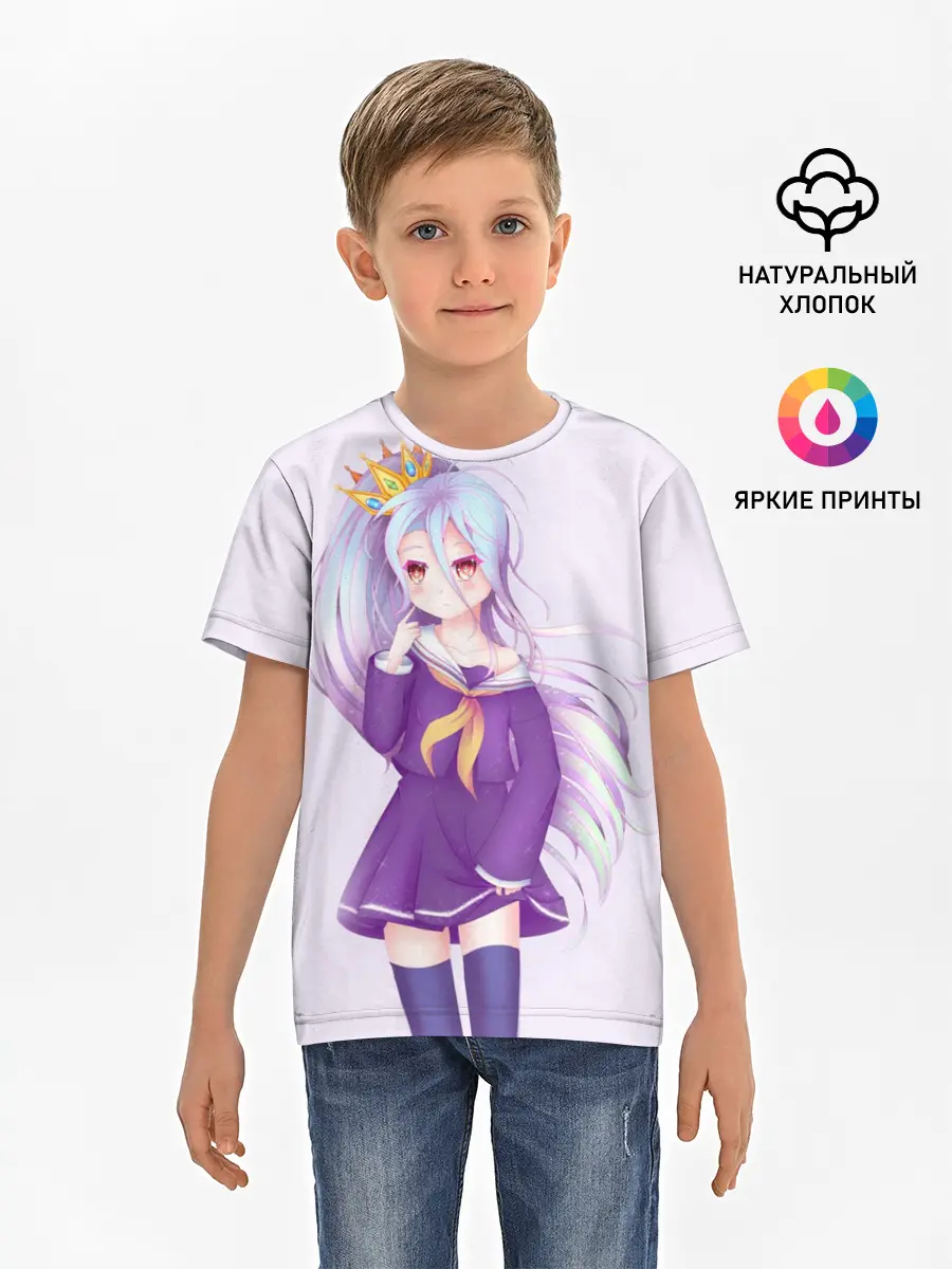 Детская базовая футболка / Сиро