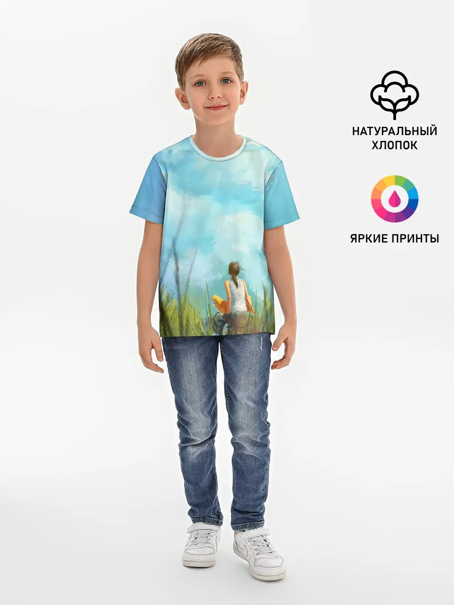 Детская базовая футболка / Cloud ART