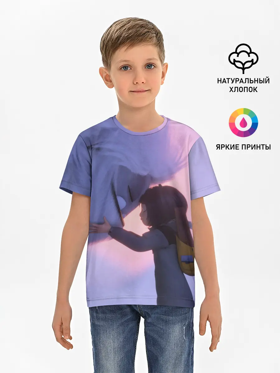 Детская базовая футболка / ABOMINABLE