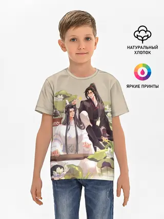 Детская базовая футболка / Wei Ying and Lan Zhan