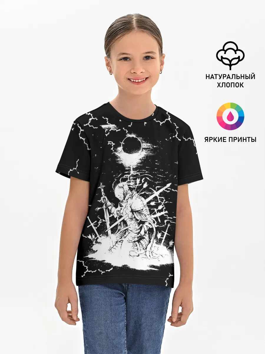 Детская базовая футболка / dark souls / 2