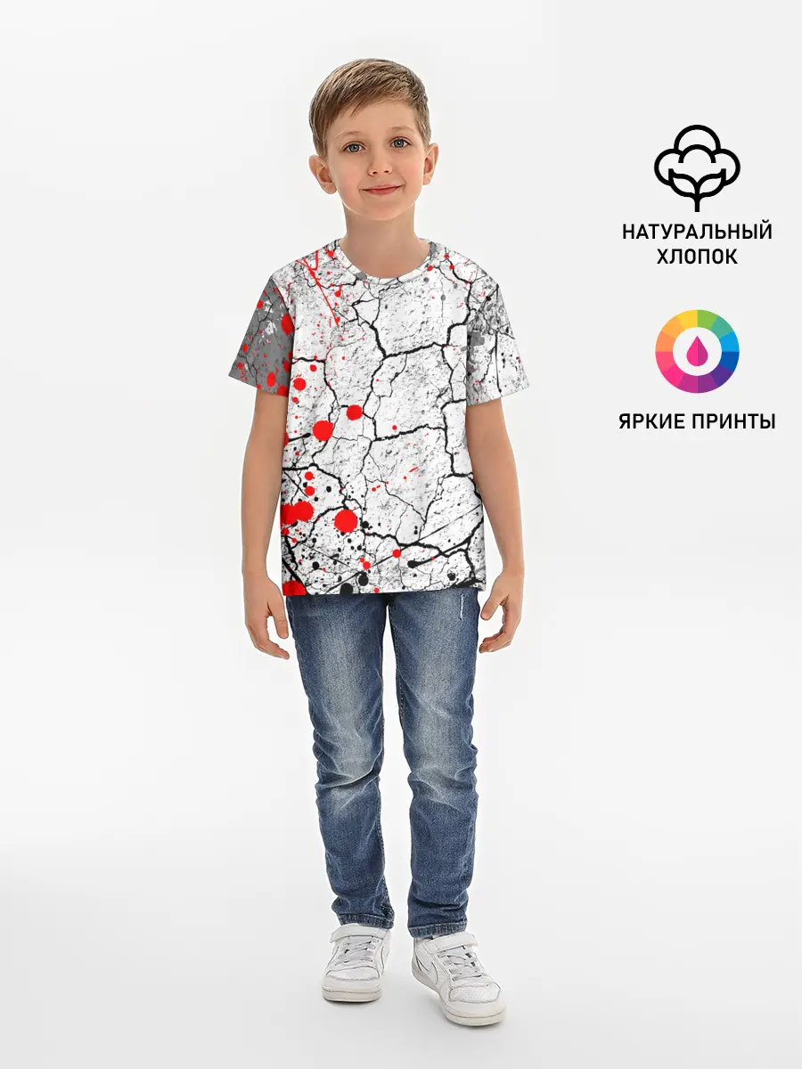 Детская базовая футболка / КРОВАВЫЙ ГРАНЖ | BLOODY GRUNGE