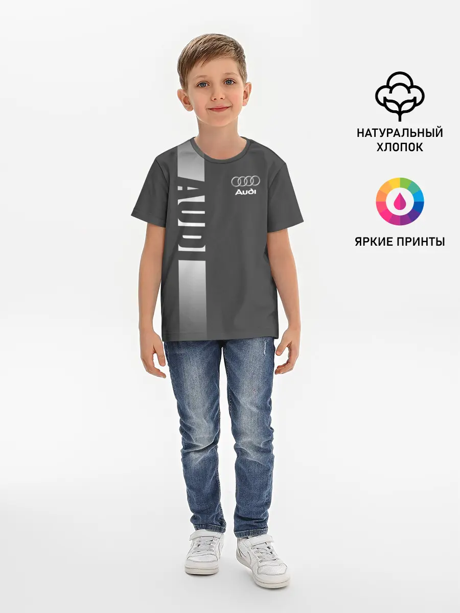 Детская базовая футболка / AUDI | АУДИ