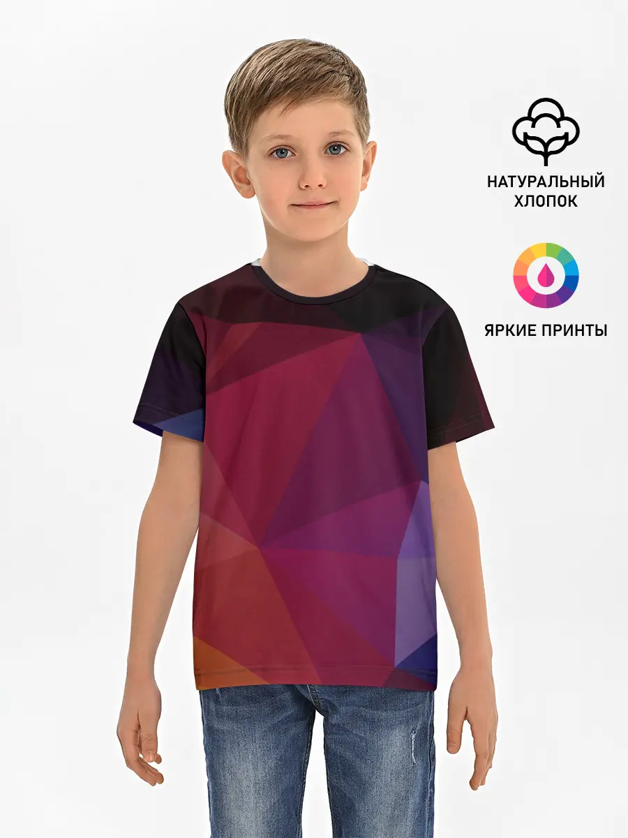 Детская базовая футболка / Полигональный фон