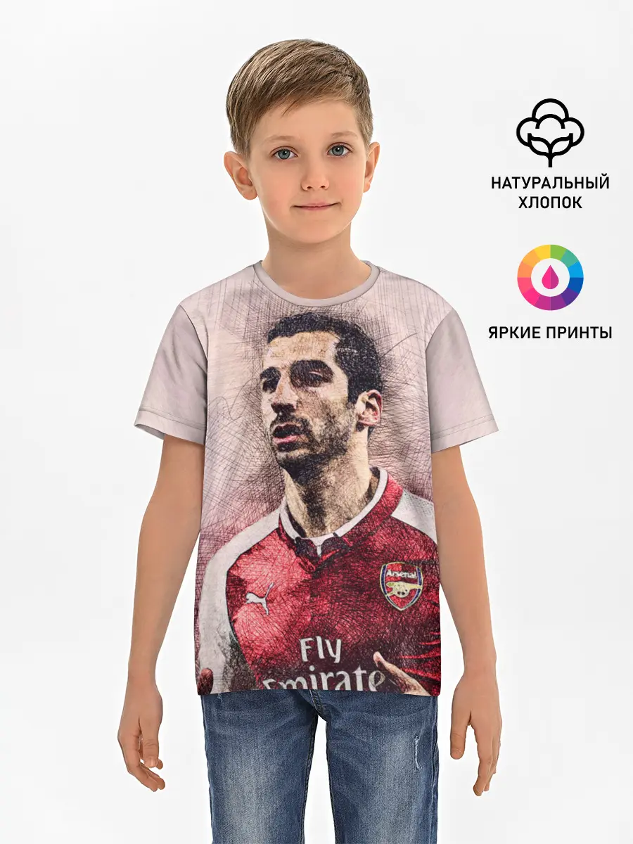 Детская базовая футболка / Генрих Мхитарян