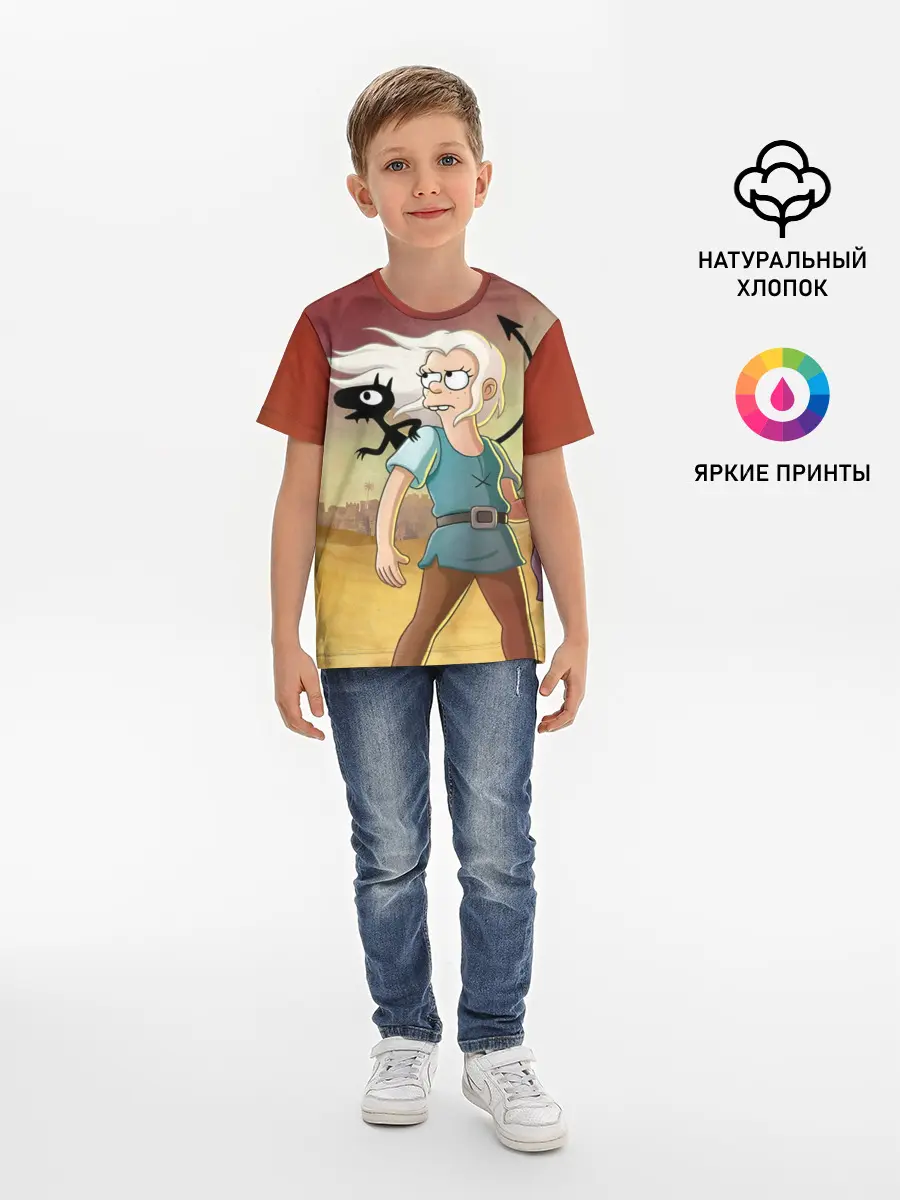 Детская базовая футболка / Разочарование