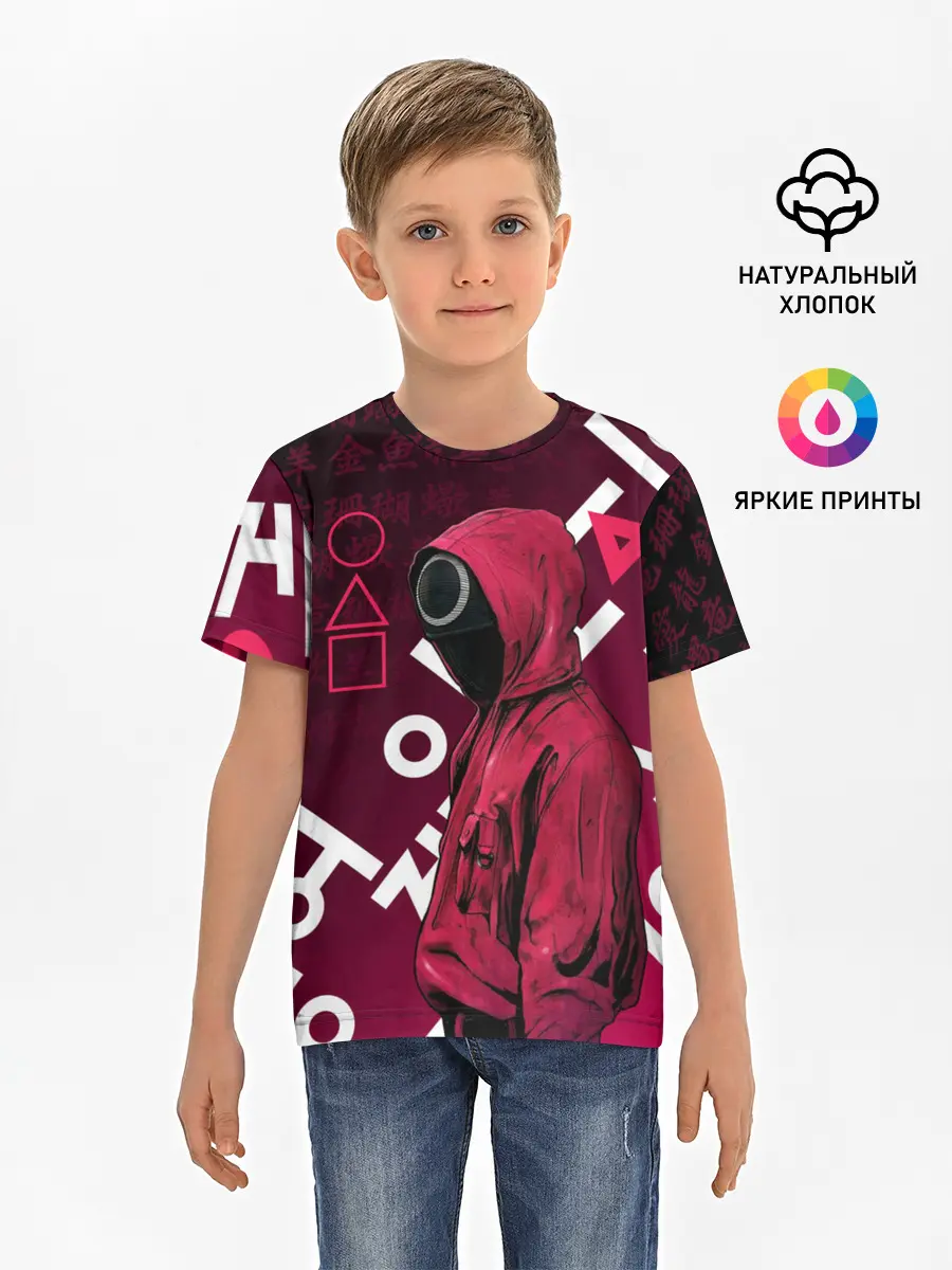 Детская базовая футболка / ИГРА В КАЛЬМА, УЗОР ИЕРОГЛИФЫ