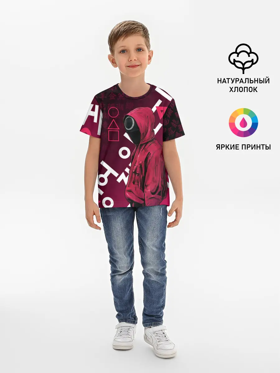 Детская базовая футболка / ИГРА В КАЛЬМА, УЗОР ИЕРОГЛИФЫ