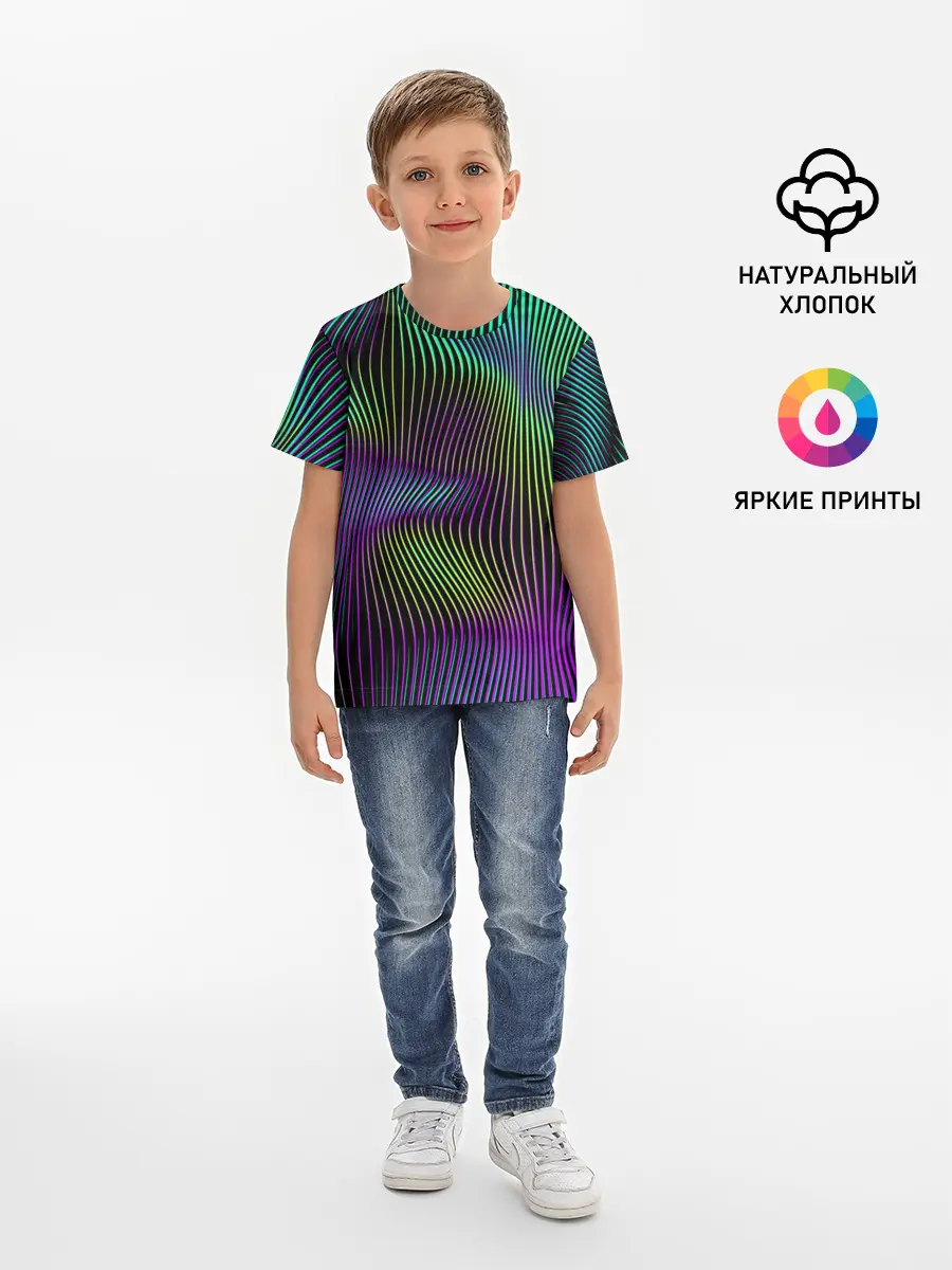 Детская базовая футболка / Современная абстракция