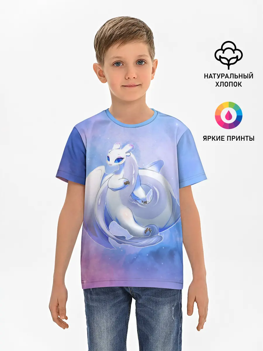 Детская базовая футболка / дневная фурия