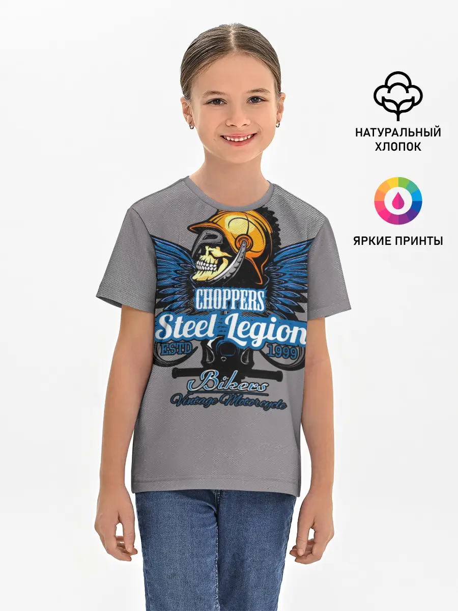 Детская базовая футболка / Motors-4