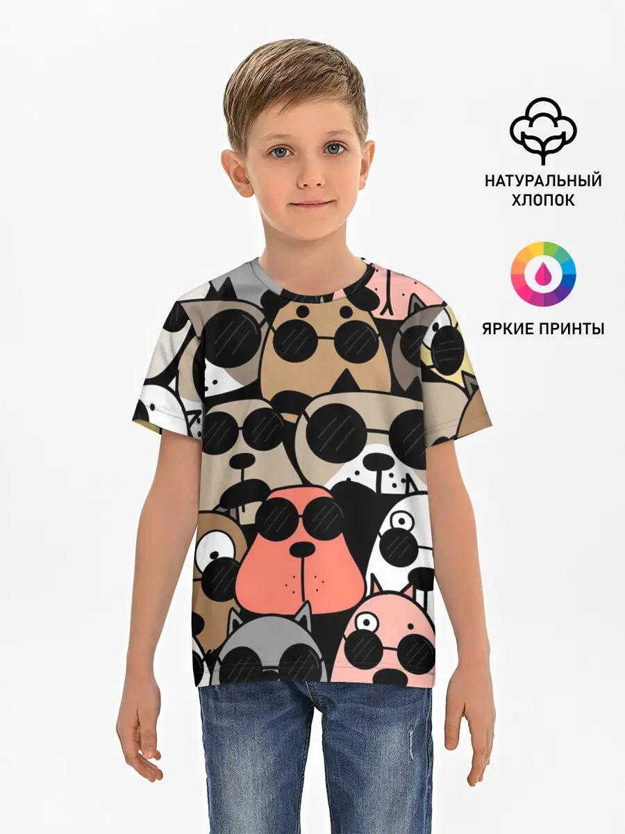 Детская базовая футболка / Серьезные псы