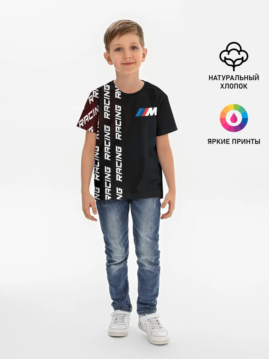 Детская базовая футболка / BMW - Racing