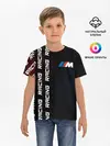 Детская базовая футболка / BMW - Racing