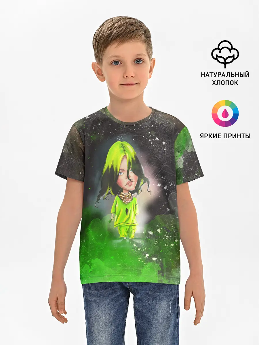 Детская базовая футболка / BILLIE EILISH | БИЛЛИ АЙЛИШ