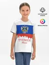 Детская базовая футболка / TYUMEN
