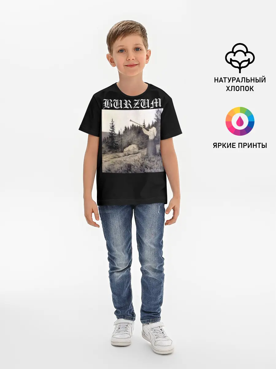 Детская базовая футболка / Burzum / Filosofem