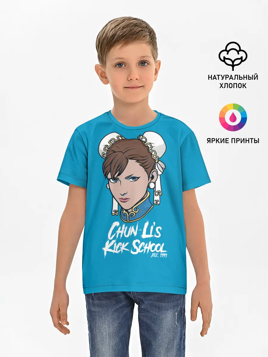 Детская базовая футболка / Chun Lis Kick School