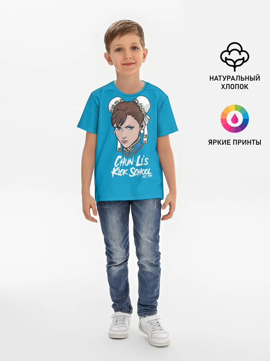 Детская базовая футболка / Chun Lis Kick School