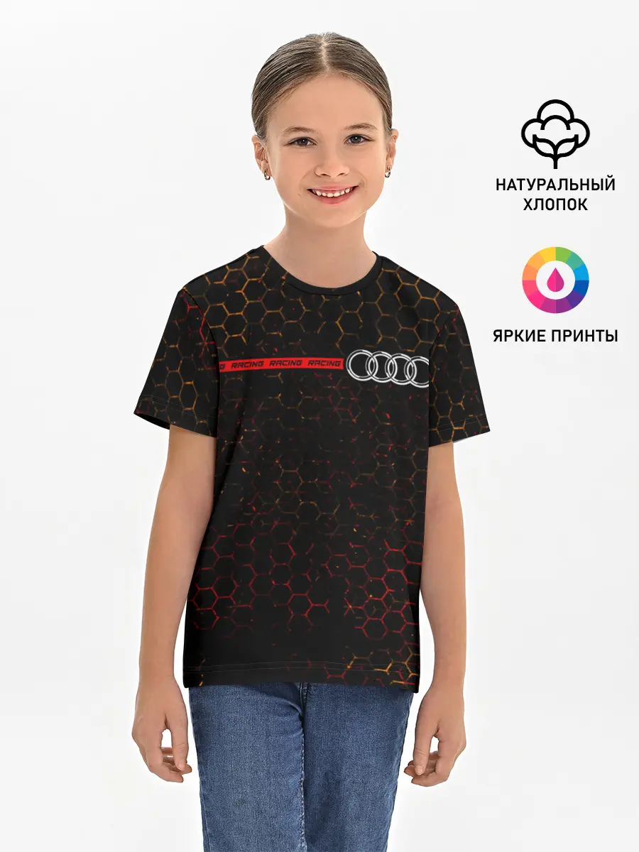 Детская базовая футболка / Ауди - Pro Racing