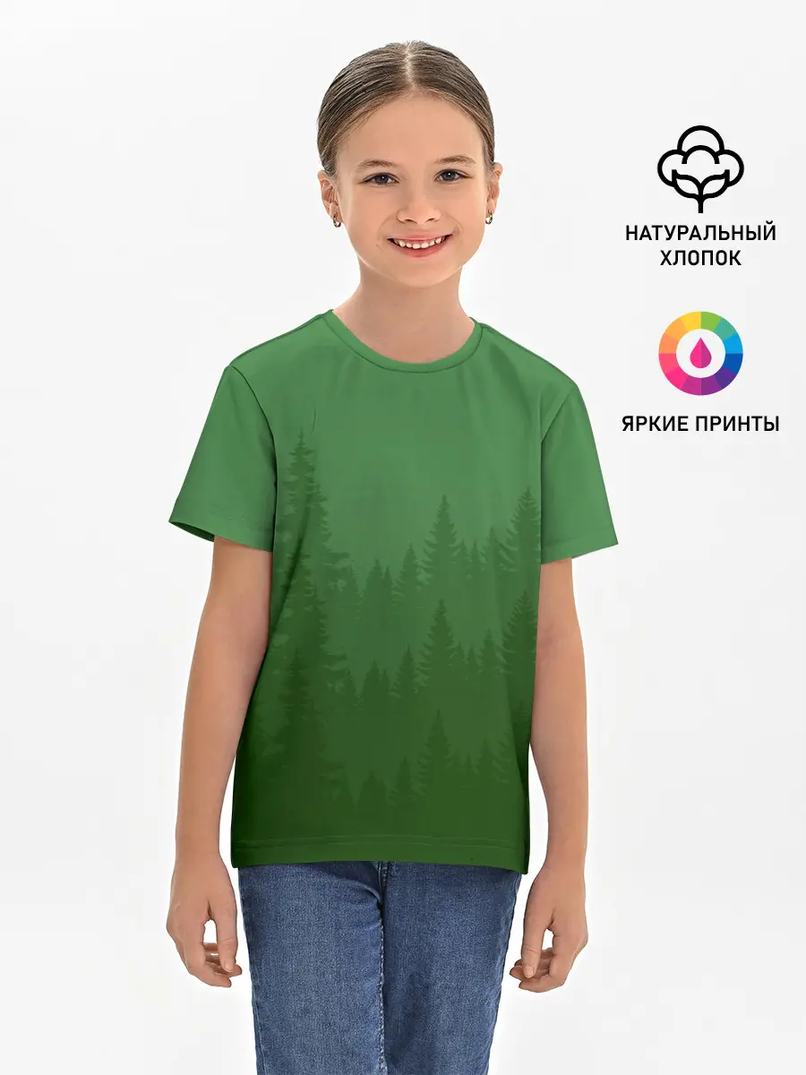 Детская базовая футболка / Зеленый Лес