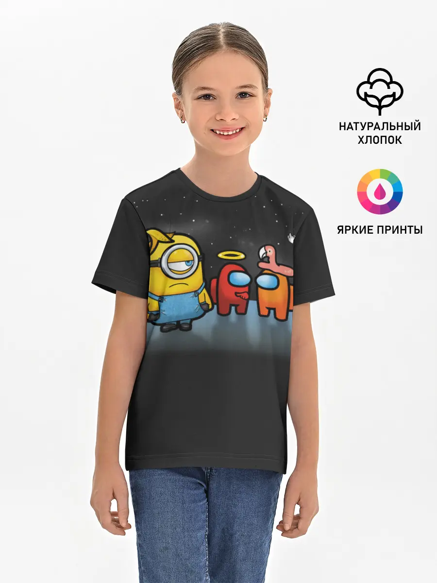 Детская базовая футболка / Among Us